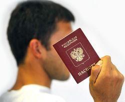 Как получить российское гражданство гражданину Молдавии