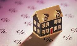 Как получить льготный кредит на покупку жилья