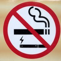 Границы дозволенного при курении