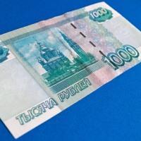Кража до 1000 рублей