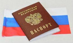 Как отказаться от российского гражданства