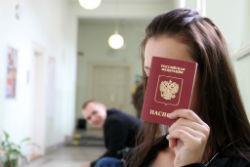 Российское гражданство для Таджикистана