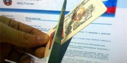 Лишение водительских прав за долги по кредитам