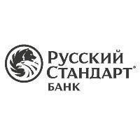 Высокодоходные вклады от банка «Русский Стандарт»