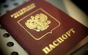 Кредит под залог паспорта: особенности и нюансы