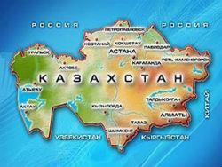 Как россиянину получить вид на жительство в Казахстане