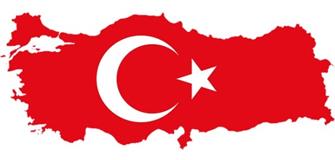 Как гражданину Турции получить вид на жительство в России?