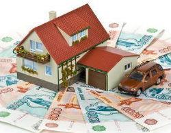 Как получить кредит под залог недвижимости