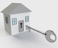 Специфика передачи права на недвижимое имущество в ипотечный займ