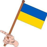 Процедура получения ВНЖ для украинцев