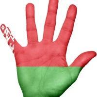 Привилегии для граждан Белоруссии