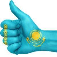 Порядок получения ВНЖ гражданину Казахстана