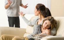 Ограничение отца в общении с ребенком