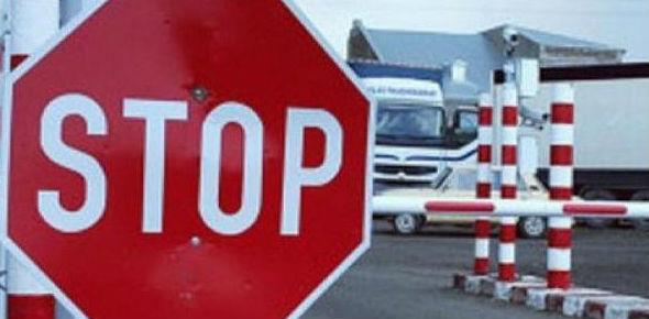 Как снять запрет на выезд за границу из-за долга