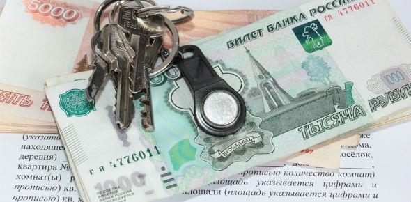 Стоит ли продавать квартиру в кризис: мнение экспертов