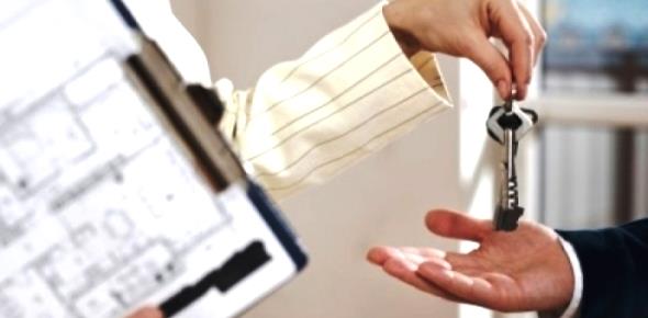 Аренда квартиры с последующим выкупом