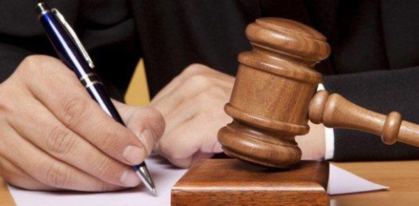 Порядок снятия судимости через суд