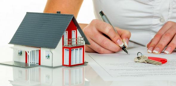 Как взять ипотеку на вторичное жилье