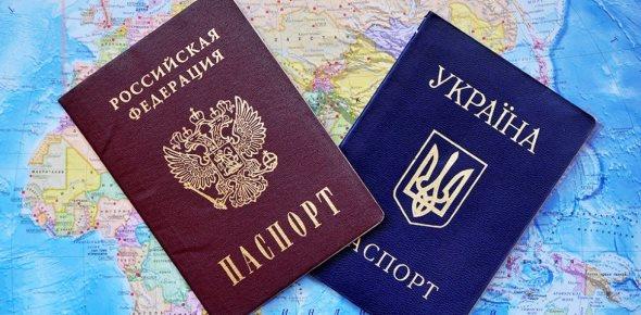 Отказ от гражданства Украины: процедура, документы