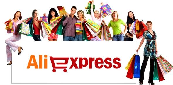 Как купить со скидкой на алиэкспресс?