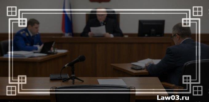 Суд по административному делу без меня — могут ли рассмотреть и что делать