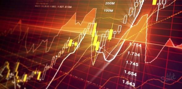 Как открыть брокерский счет через госуслуги