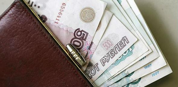 При какой зарплате дают кредит?