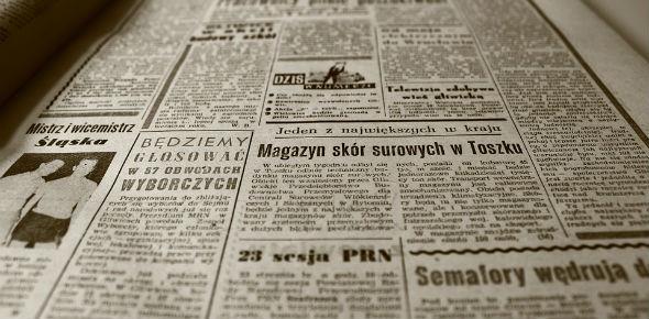 Где размещается публикация о банкротстве физического лица