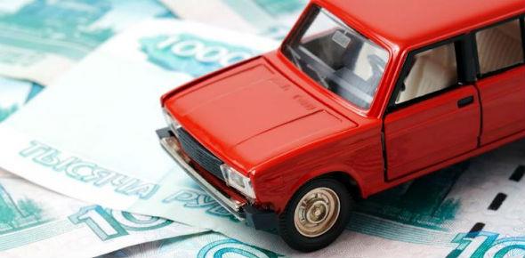 Срок уплаты транспортного налога в {0} году