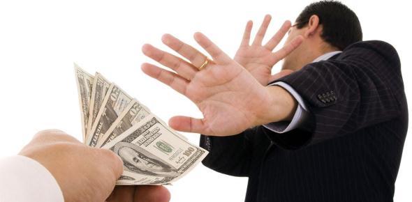 Провокация преступления. Статья УК РФ