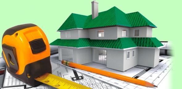 Справка о кадастровой стоимости недвижимости