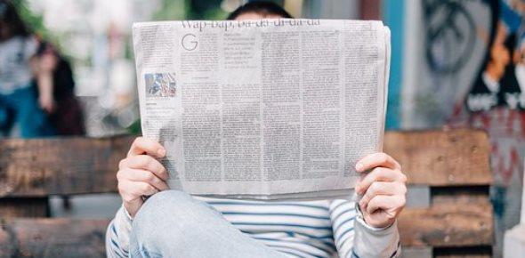 Где публикуются сведения о банкротстве юридических лиц 