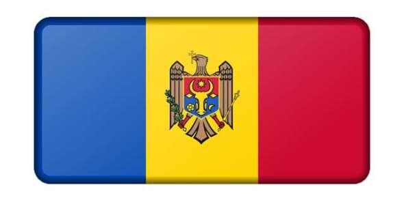 Как отказаться от молдавского гражданства для получения гражданства РФ
