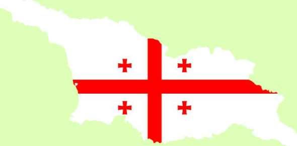 Процедура отказа от гражданства Грузии для получения гражданства РФ