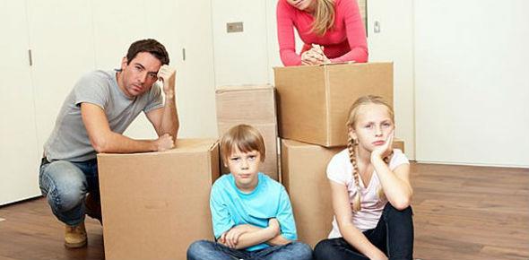 Ипотека для малоимущих семей