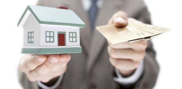 Дадут ли кредит, если есть ипотека