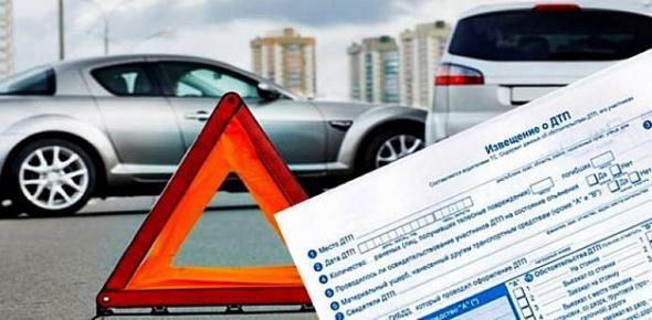 В каких случаях Европротокол могут признать недействительным