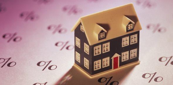 Ипотека для иностранных граждан в России