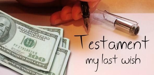 Госпошлина за наследство по закону и по завещанию