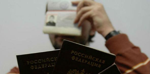 Взяли кредит на мой паспорт: что делать