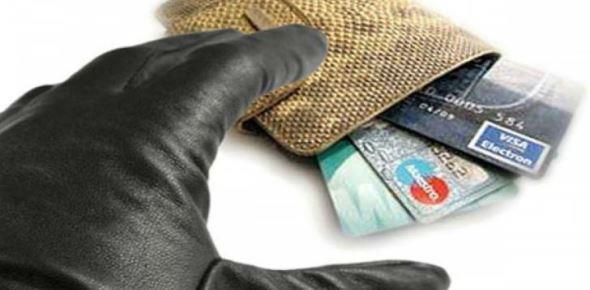 Что делать, если украли карту?