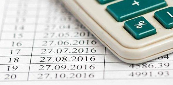 Как рефинансировать ипотеку в том же банке