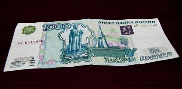 Кража до 1000 рублей: последствия и наказание