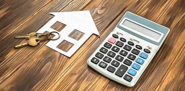 Документы для ипотеки в Сбербанке в {0} году