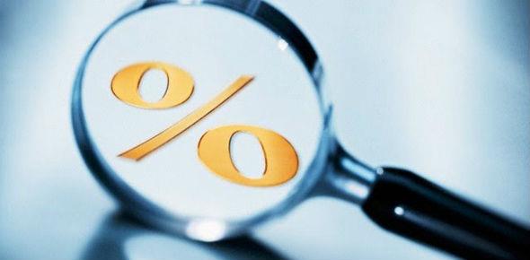 Стандартные налоговые вычеты в {0} году