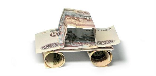 Как оплатить транспортный налог онлайн?