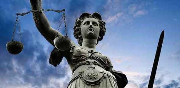 Производство в суде надзорной инстанции