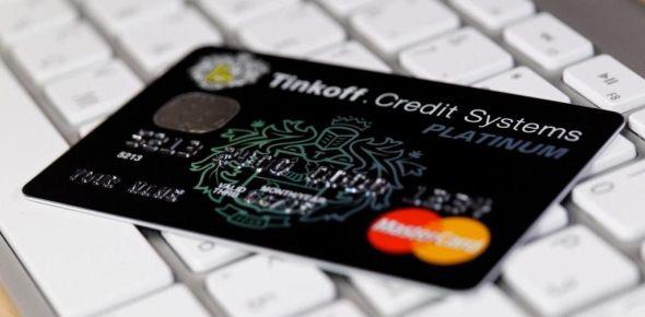 Мультивалютная карта Тинькофф: плюсы и минусы