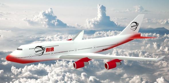 Как купить билеты со скидкой?