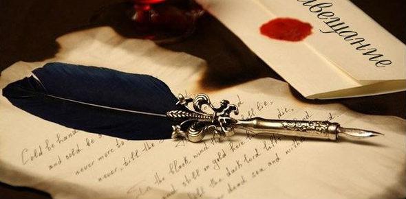 Завещание или дарственная - что лучше и дешевле?